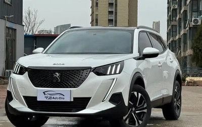 Peugeot 2008 II, 2023 год, 1 600 000 рублей, 1 фотография