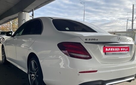 Mercedes-Benz E-Класс, 2020 год, 3 150 000 рублей, 10 фотография