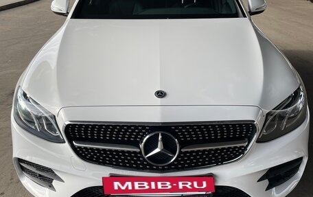 Mercedes-Benz E-Класс, 2020 год, 3 150 000 рублей, 6 фотография