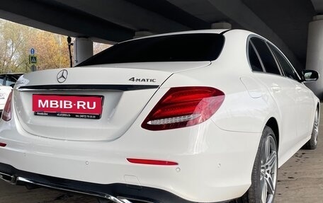 Mercedes-Benz E-Класс, 2020 год, 3 150 000 рублей, 13 фотография