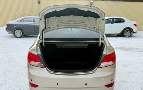 Hyundai Solaris II рестайлинг, 2012 год, 610 000 рублей, 8 фотография