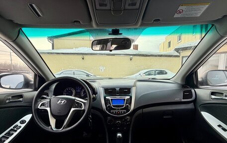 Hyundai Solaris II рестайлинг, 2012 год, 610 000 рублей, 17 фотография