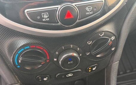 Hyundai Solaris II рестайлинг, 2012 год, 610 000 рублей, 21 фотография