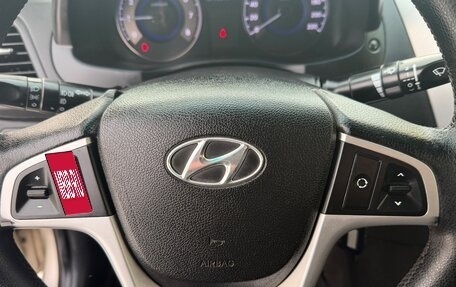 Hyundai Solaris II рестайлинг, 2012 год, 610 000 рублей, 27 фотография