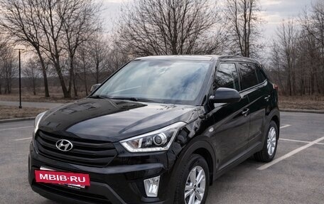 Hyundai Creta I рестайлинг, 2019 год, 1 950 000 рублей, 3 фотография