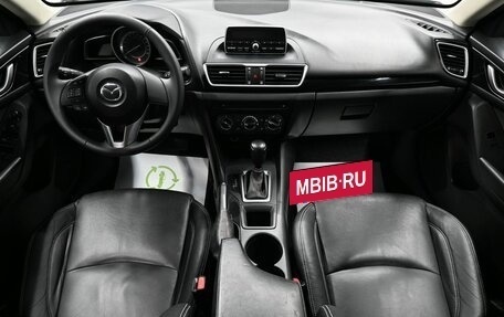 Mazda 3, 2014 год, 1 245 000 рублей, 10 фотография