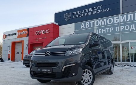 Citroen SpaceTourer I, 2021 год, 3 350 000 рублей, 3 фотография