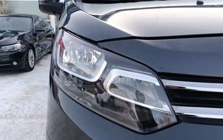 Citroen SpaceTourer I, 2021 год, 3 350 000 рублей, 11 фотография