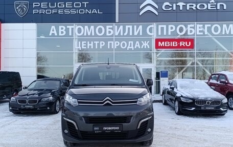 Citroen SpaceTourer I, 2021 год, 3 350 000 рублей, 2 фотография