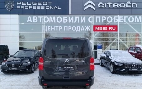 Citroen SpaceTourer I, 2021 год, 3 350 000 рублей, 6 фотография
