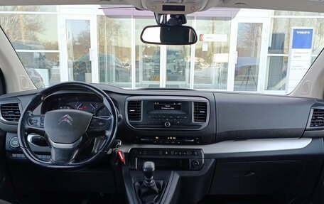 Citroen SpaceTourer I, 2021 год, 3 350 000 рублей, 21 фотография