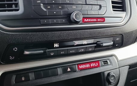 Citroen SpaceTourer I, 2021 год, 3 350 000 рублей, 25 фотография