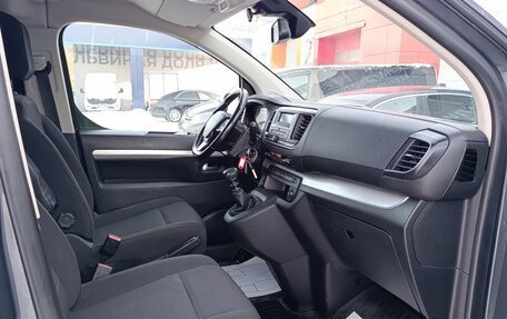 Citroen SpaceTourer I, 2021 год, 3 350 000 рублей, 29 фотография