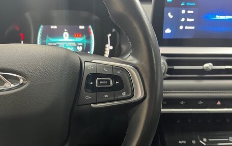 Chery Tiggo 7 Pro, 2022 год, 1 775 000 рублей, 17 фотография