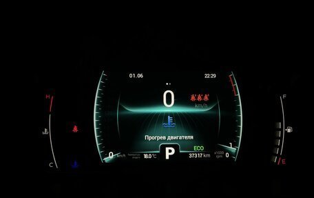 Chery Tiggo 7 Pro, 2022 год, 1 775 000 рублей, 25 фотография