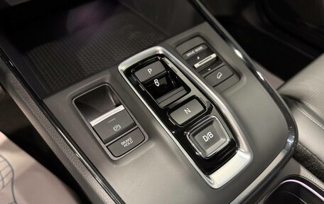 Honda CR-V, 2025 год, 4 630 000 рублей, 22 фотография