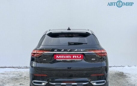 Haval F7 I, 2021 год, 1 990 000 рублей, 6 фотография