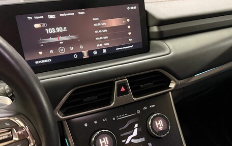 CheryExeed TXL, 2022 год, 2 389 000 рублей, 6 фотография
