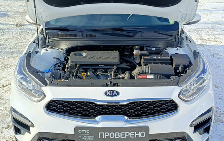 KIA Cerato IV, 2020 год, 2 150 000 рублей, 11 фотография