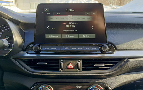 KIA Cerato IV, 2020 год, 2 150 000 рублей, 18 фотография