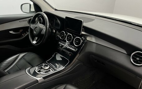 Mercedes-Benz GLC, 2016 год, 2 525 000 рублей, 7 фотография