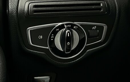 Mercedes-Benz GLC, 2016 год, 2 525 000 рублей, 14 фотография