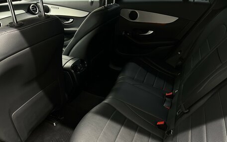 Mercedes-Benz GLC, 2016 год, 2 525 000 рублей, 11 фотография