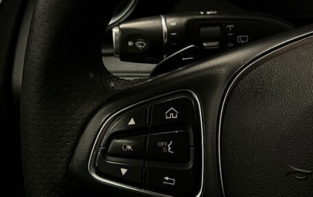 Mercedes-Benz GLC, 2016 год, 2 525 000 рублей, 15 фотография