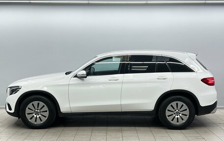 Mercedes-Benz GLC, 2016 год, 2 525 000 рублей, 6 фотография