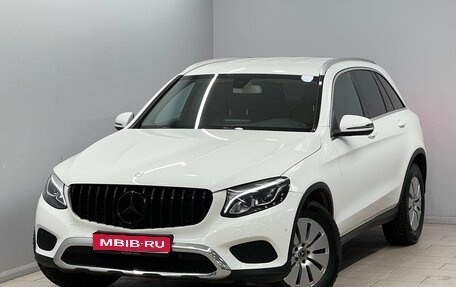 Mercedes-Benz GLC, 2016 год, 2 525 000 рублей, 1 фотография