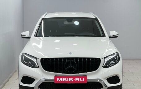 Mercedes-Benz GLC, 2016 год, 2 525 000 рублей, 3 фотография