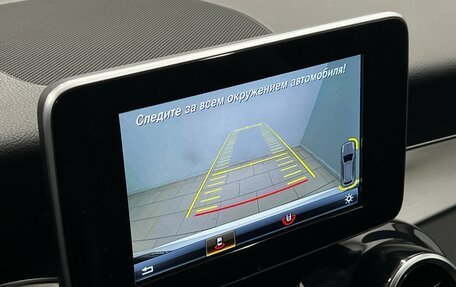 Mercedes-Benz GLC, 2016 год, 2 525 000 рублей, 21 фотография