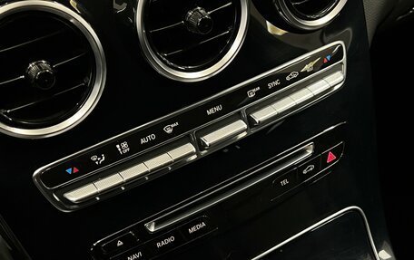 Mercedes-Benz GLC, 2016 год, 2 525 000 рублей, 18 фотография