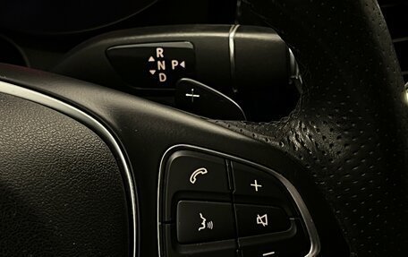 Mercedes-Benz GLC, 2016 год, 2 525 000 рублей, 16 фотография