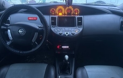 Nissan Primera III, 2006 год, 430 000 рублей, 1 фотография