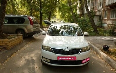 Skoda Rapid I, 2018 год, 1 250 000 рублей, 1 фотография