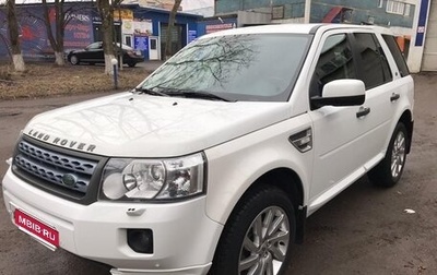 Land Rover Freelander II рестайлинг 2, 2012 год, 1 550 000 рублей, 1 фотография