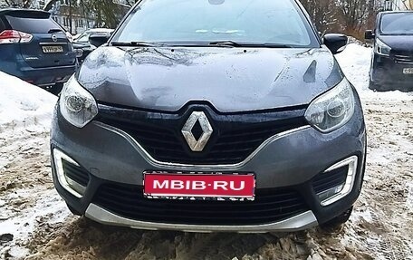 Renault Kaptur I рестайлинг, 2016 год, 1 070 000 рублей, 1 фотография