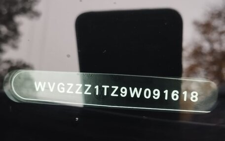 Volkswagen Touran III, 2009 год, 800 000 рублей, 2 фотография