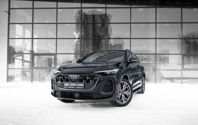 Audi Q5, 2025 год, 6 739 500 рублей, 1 фотография