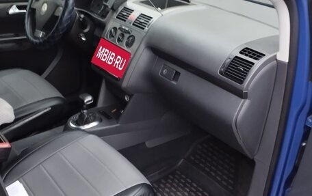 Volkswagen Touran III, 2009 год, 800 000 рублей, 11 фотография