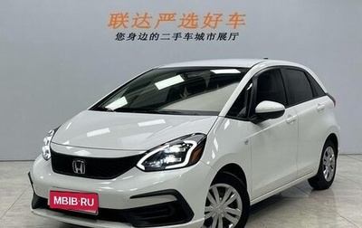 Honda Fit, 2021 год, 1 100 000 рублей, 1 фотография