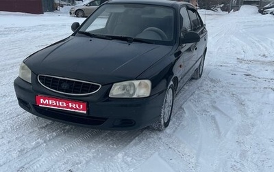 Hyundai Accent II, 2005 год, 309 999 рублей, 1 фотография