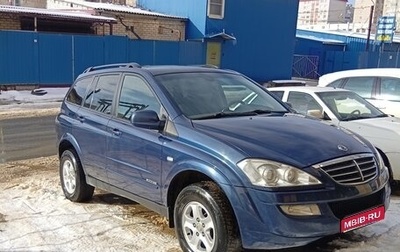 SsangYong Kyron I, 2011 год, 691 000 рублей, 1 фотография
