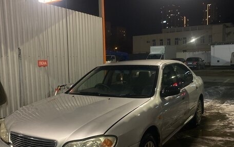 Nissan Cefiro III, 2000 год, 310 000 рублей, 1 фотография