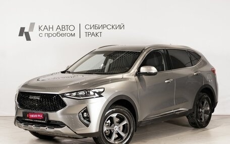Haval F7 I, 2021 год, 1 767 000 рублей, 1 фотография