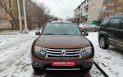 Renault Duster I рестайлинг, 2013 год, 1 250 000 рублей, 1 фотография
