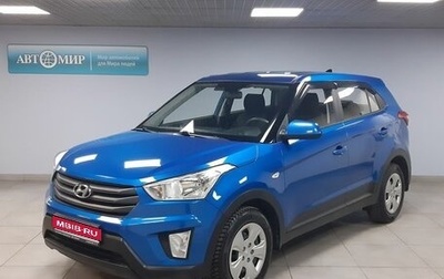 Hyundai Creta I рестайлинг, 2017 год, 1 843 000 рублей, 1 фотография