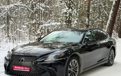 Lexus LS IV, 2018 год, 6 000 000 рублей, 1 фотография