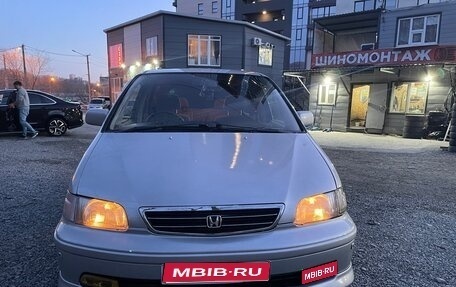 Honda Odyssey IV, 1995 год, 320 000 рублей, 1 фотография